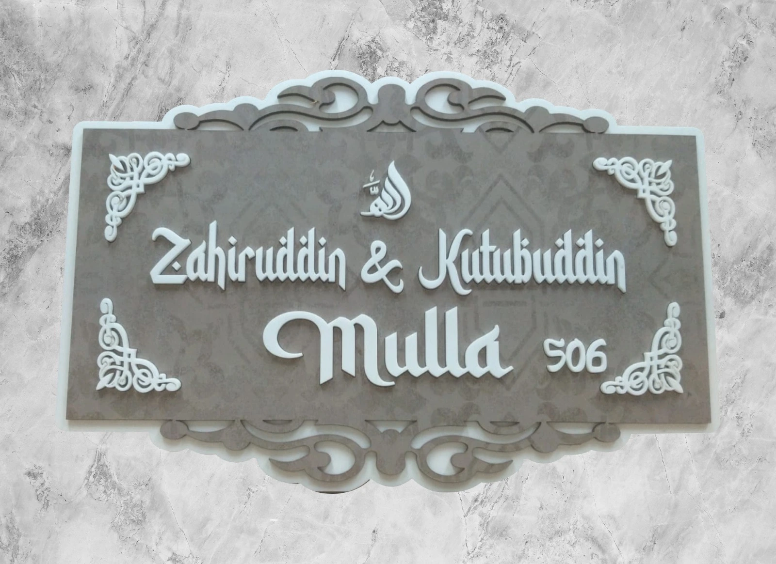 Vintage shape nameplate with floral finish