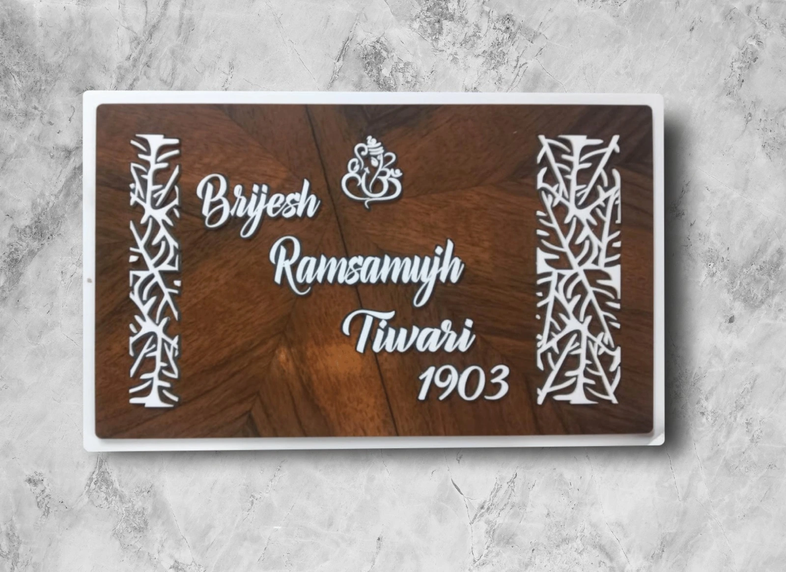 Wooden Acrylic Nameplate with Border